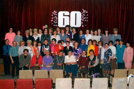 Юбилей детской библиотеки «Нам сегодня 60!» 1998 г.
